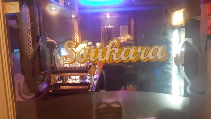 Soukara_Shisha_Lounge_Amsterdam